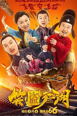 国产丝袜在线