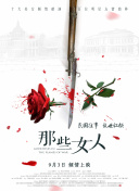 福利资源在线观看