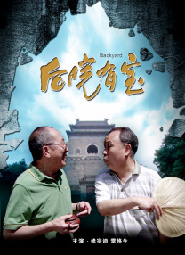 福利资源在线观看