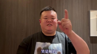 日本免费福利视频